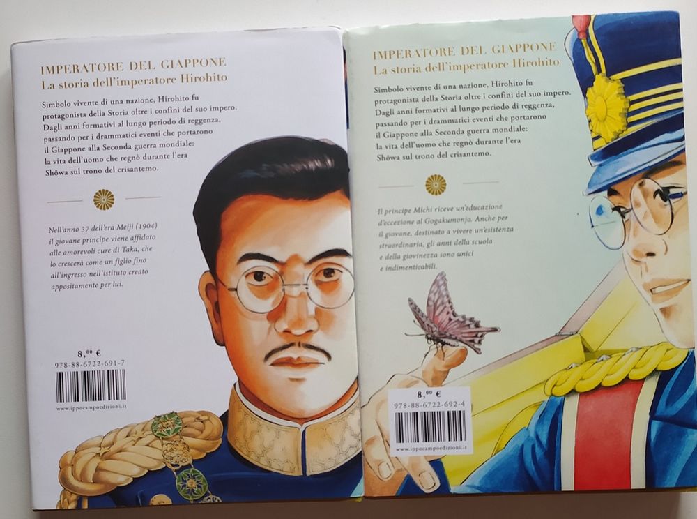 Imperatore del Giappone Imperatore del Giappone 2.jpg